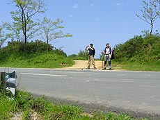 Foto de la carretera